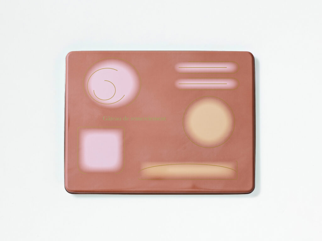 Gâteau de remerciement　ガトー ドゥ ルメルシモン お歳暮　パッケージ