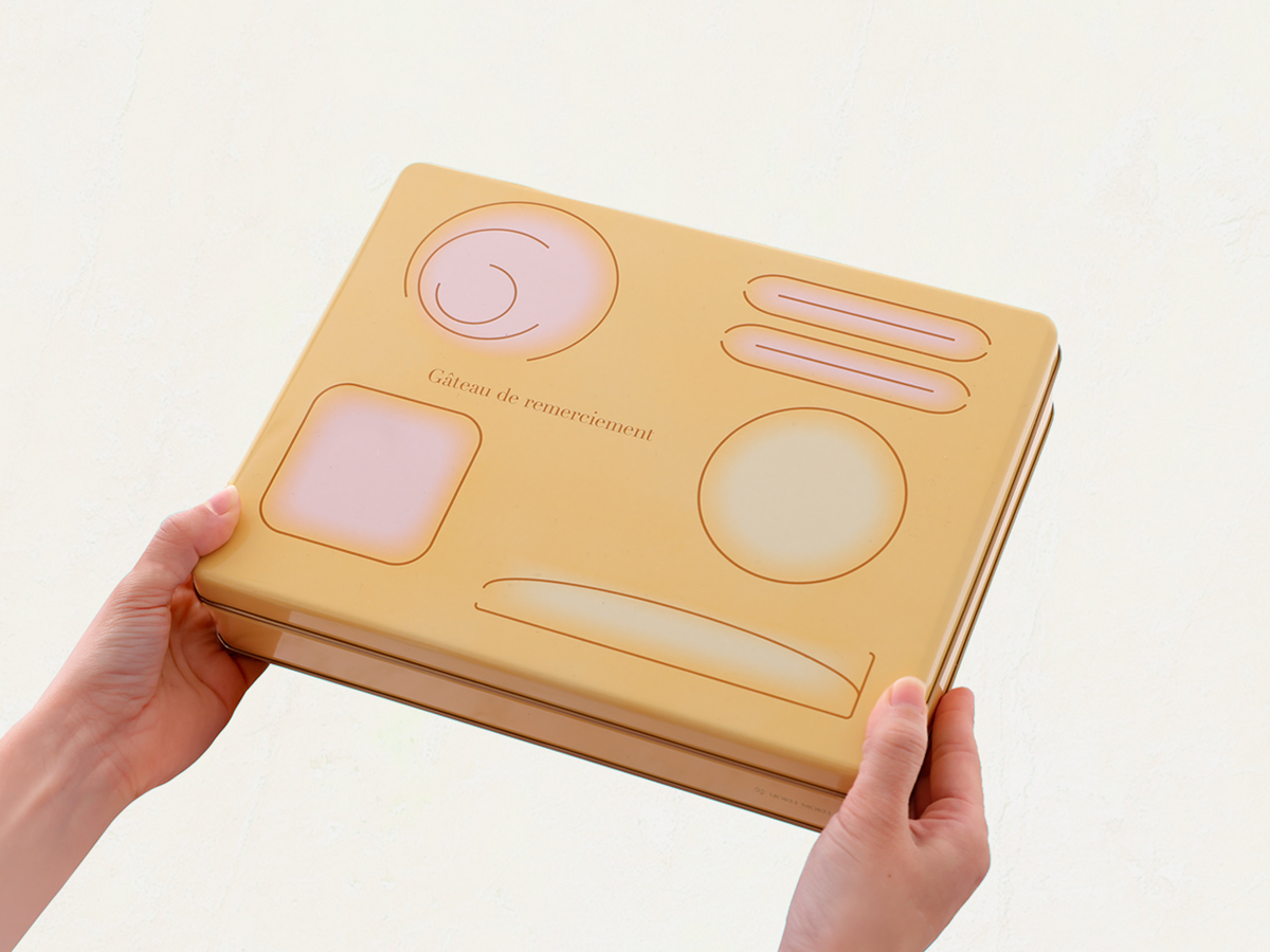 Gâteau de remerciement　ガトー ドゥ ルメルシモン ホワイトデー　パッケージ